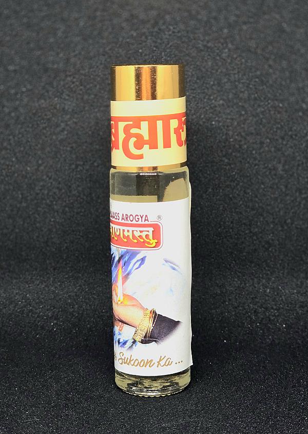 Brahmastra - Pain Killer image #2