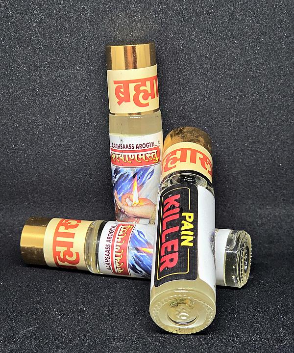 Brahmastra - Pain Killer image #4