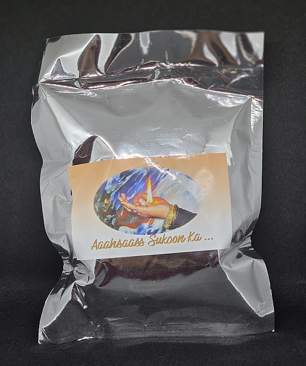 Bhimseni Kapoor image #1