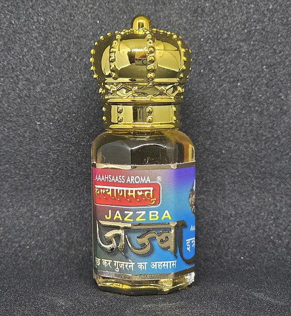 Jazzba Ittr image #1