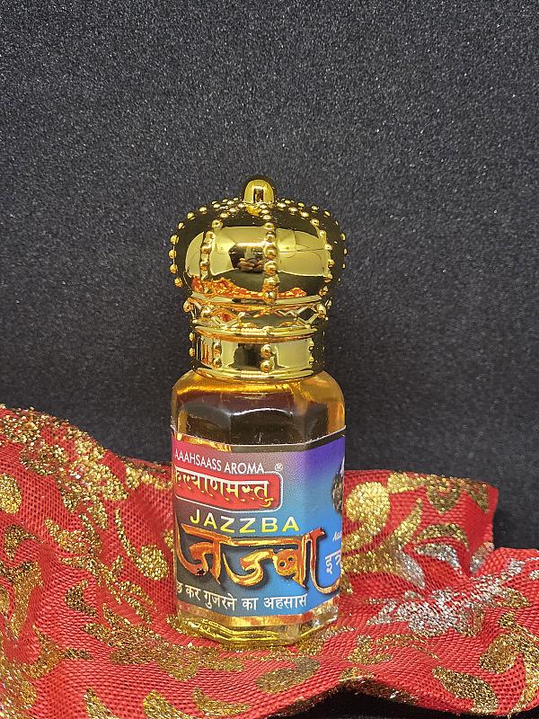 Jazzba Ittr image #2