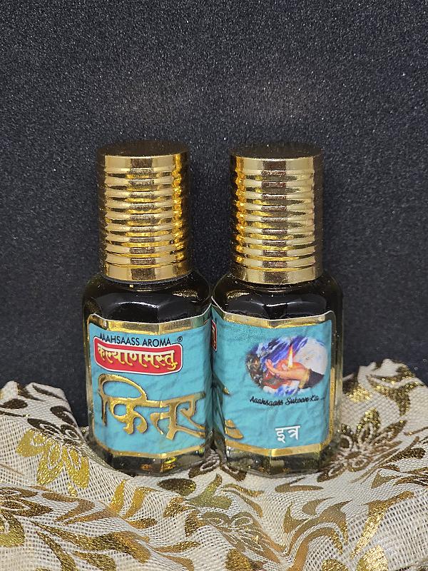 Fitoor Ittr image #2