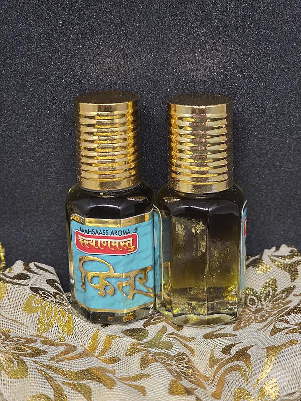 Fitoor Ittr image #3