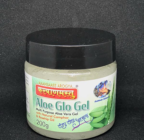 Aloe Vera Gel image #2