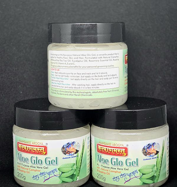 Aloe Vera Gel image #5